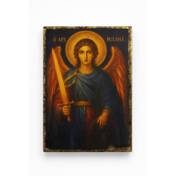 ΑΡΧΩΝ ΜΙΧΑΗΛ